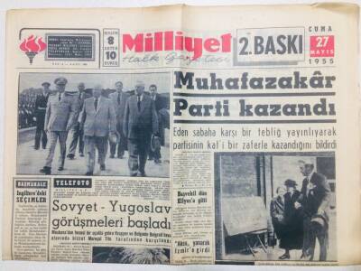 Milliyet Gazetesi 27 Mayıs 1955 - Muhafazakar Parti Kazandı GZ53744 - 1