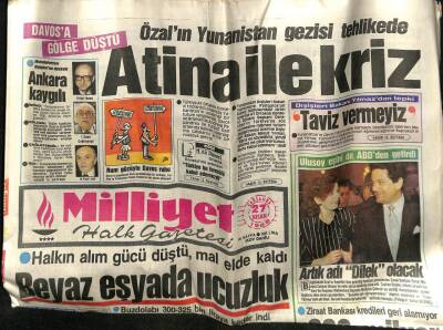 Milliyet Gazetesi 27 Nisan 1988 - Doğum Günü Hediyesi GZ56748 - 1