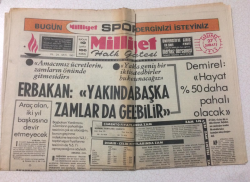 Milliyet Gazetesi 27 Şubat 1974 - Erbakan Yakında Başka Zamlarda Gelebilir - GZ15575 - 1
