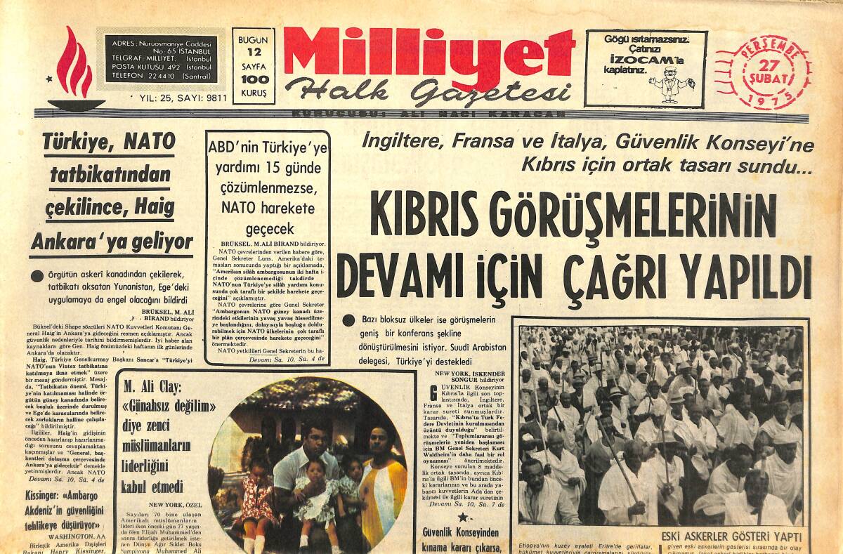 Milliyet Gazetesi 27 Şubat 1975 - M. Ali Clay: Günahsız Değilim Diye Zenci Müslümanların Liderliğini Kabul Etmedi - Yılmaz Güney Davası GZ143602 - 1