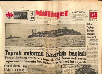 Milliyet Gazetesi 27 Temmuz 1960 - Toprak Reformu Hazırlığı Başladı GZ58885 - 1