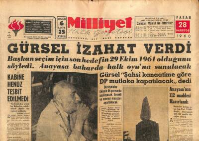 Milliyet Gazetesi - 28 Ağustos 1960 - Cemal Gürsel İzahat Verdi GZ110916 - 1