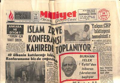 Milliyet Gazetesi 28 Ağustos 1969 - İslam Zirve Konferansı Kahirede Toplanıyor GZ59769 - 1