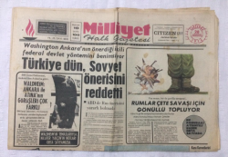 Milliyet Gazetesi 28 Ağustos 1974 - Türkiye Dün Sovyet Önerisini Reddetti - GZ17092 - 2