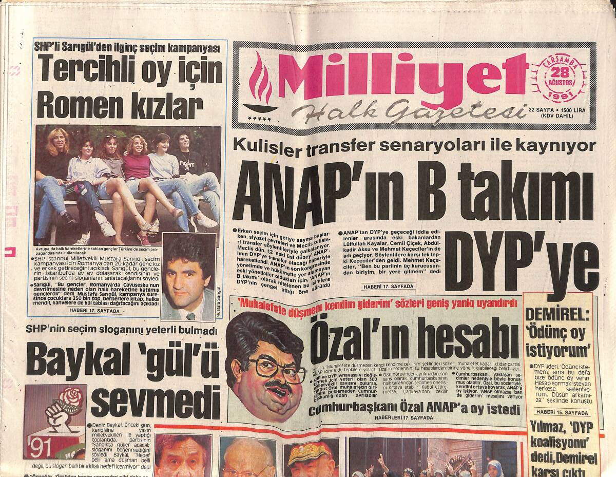 Milliyet Gazetesi 28 Ağustos 1991 - Bulgaristan Pazarları Türk Mallarıyla Dolu - Özal'ın Hesabı GZ149303 - 1