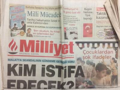 Milliyet Gazetesi 28 Ekim 2005 - Necmettin Erbakan,Evin Reisi Kadınmış GZ29869 - 1