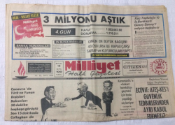 Milliyet Gazetesi 28 Temmuz 1974 - EcevitAteş-Kesi Güvenlik Tedbirlerinden Ayrı Kabul Edemeyiz - GZ17026 - 2