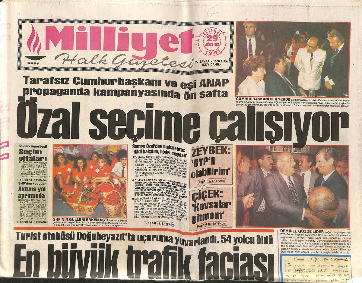 Milliyet Gazetesi 29 Ağustos 1991 - Galatasaray'da Eylül Bereketi - Özal Seçime Çalışıyor GZ149304 - 1