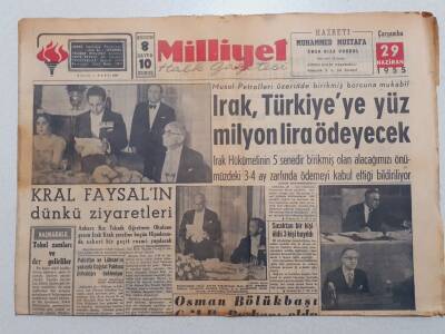 Milliyet Gazetesi - 29 Haziran 1955 - Irak Türkiyeye 100 Milyon Lira Ödeyecek GZ112077 - 1