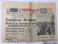 Milliyet Gazetesi 29 Mart 1965 - Değiştirme Birliğimiz Kıbrısa Hareket Etti - GZ17113 - 2