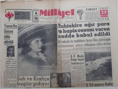 Milliyet Gazetesi - 29 Mayıs 1956 - Şah Ve Kraliçe Bugün Gidiyor GZ112194 - 1