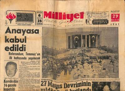 Milliyet Gazetesi 29 Mayıs 1961 - PAL Traş Bıçakları, Arı Peynirli Bisküvileri, 27 Mayıs 1960ı Kutladık GZ77340 - 1