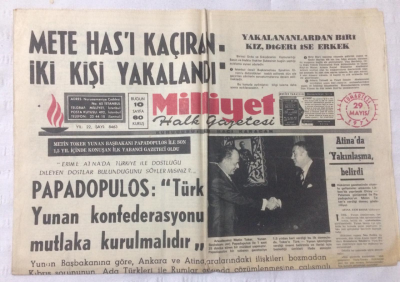 Milliyet Gazetesi 29 Mayıs 1971 - Finlandiya İle Bu Gece Oynuyoruz - GZ15921 - 2