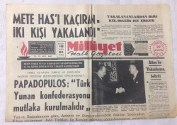 Milliyet Gazetesi 29 Mayıs 1971 - Finlandiya İle Bu Gece Oynuyoruz - GZ15921 - 1