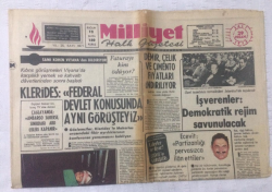 Milliyet Gazetesi 29 Nisan 1975 - Klerides Federal Devlet Konusunda Aynı Görüşteyiz - GZ17554 - 1