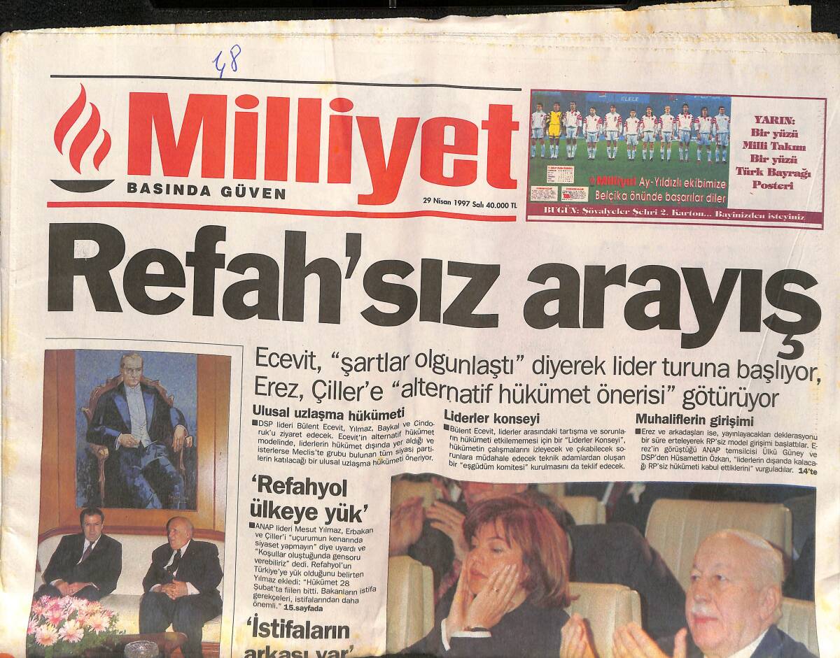 Milliyet Gazetesi 29 Nisan 1997 - RP'nin İmamı Hakim Önünde - DTP 8 Yılda Israrlı GZ152447 - 1