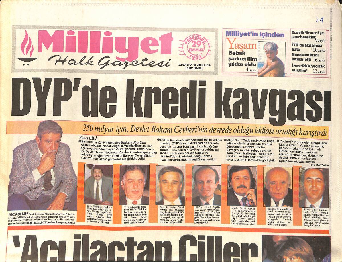 Milliyet Gazetesi 29 Temmuz 1993 - Fenerbahçe'de Libero Komedisi - Semra Özal Sessizliğini Bozdu GZ2399 - 1