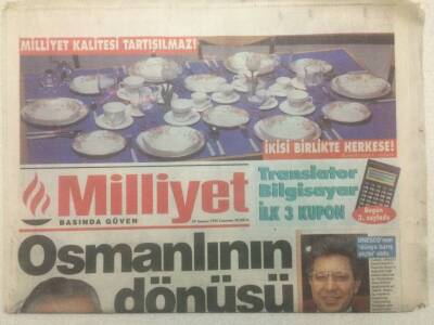 Milliyet Gazetesi 29 Temmuz 1995 - Zülfü Livaneliye Büyük Görev GZ51521 - 1