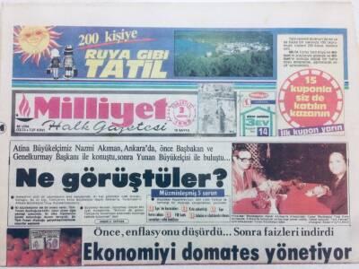 Milliyet Gazetesi 3 Ağustos 1983 - Ekonomiyi Domates Yönetiyor GZ41237 - 1