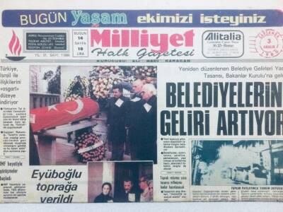 Milliyet Gazetesi 3 Aralık 1980 - Belediyelerin Gelirleri Artıyor GZ41807 - 1