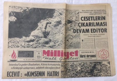 Milliyet Gazetesi 3 Eylül 1974 - EcevitKimsenin Hatırı İçin Taviz Vermeyeceğiz - GZ15891 - 1
