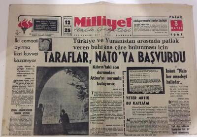Milliyet Gazetesi 3 Mayıs 1964- Milliyet Bugün 15 Yaşına Girdi GZ6093 - 2