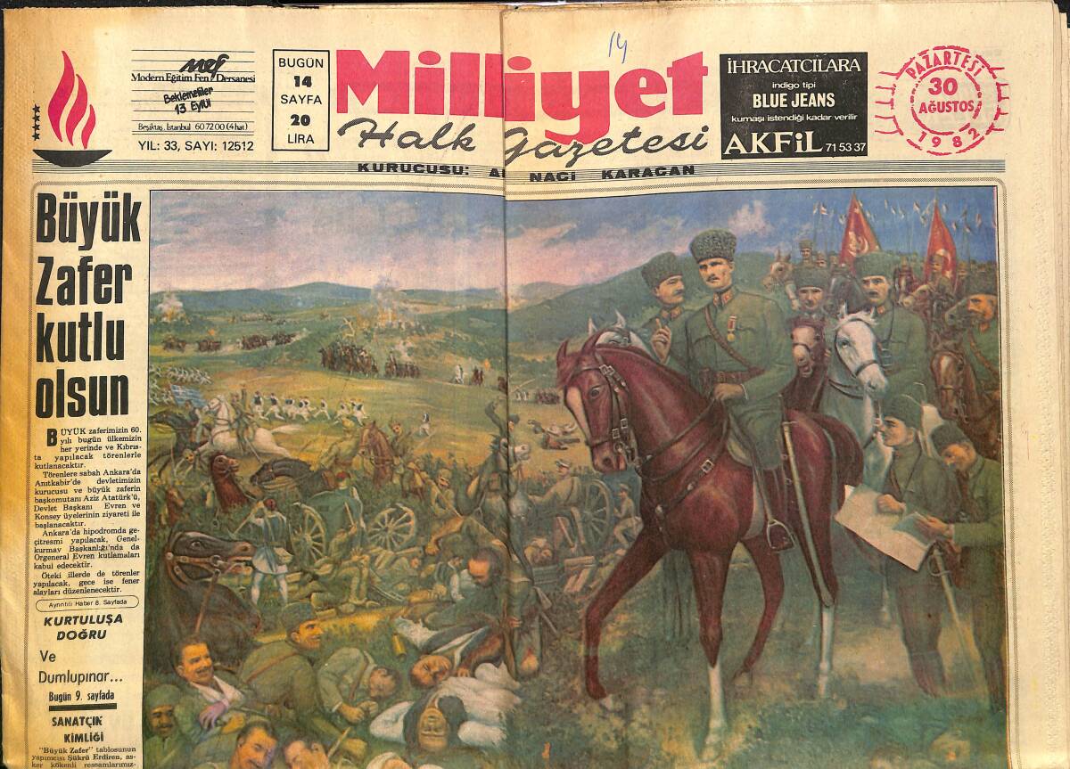 Milliyet Gazetesi 30 Ağustos 1982 - Fenerbahçe'nin Hızını Hakem Kesti - Hacettepe Hastanesi'ndeki Yangında 8 Hasta Öldü GZ140225 - 1