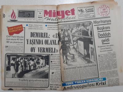 Milliyet Gazetesi - 30 Haziran 1974 - Yeşilköy Giriş Salonu Açıldı GZ112210 - 1