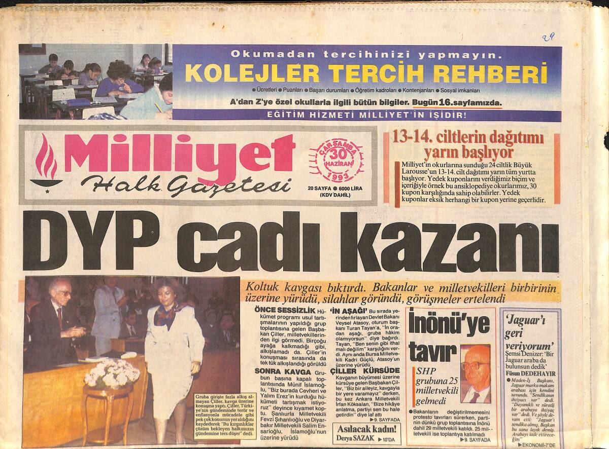 Milliyet Gazetesi 30 Haziran 1993 - Beşiktaş'a Yabancı Yaramıyor - Çiller'e Jet Kredi GZ3172 - 1