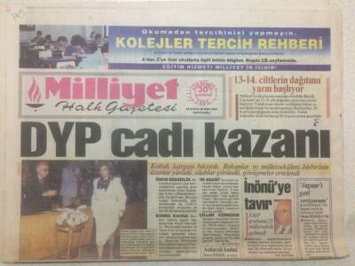 Milliyet Gazetesi 30 Haziran 1993 - DYP Cadı Kazanı GZ51540 - 1