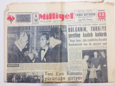 Milliyet Gazetesi 30 Mayıs 1955 - Beyaz Saraydaki Ziyafette Rus Başvekili Büyükelçimizle Kısa Bir Görüşme Yaptı GZ53741 - 1