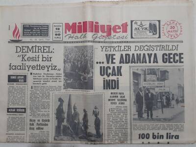 Milliyet Gazetesi - 30 Mayıs 1969 - Sadri Alışık Turist Ömeri Evlendirdi, Zeki Müren Antalyayı Fethetti GZ112156 - 1