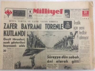 Milliyet Gazetesi 31 Ağustos 1963 - Zafer Bayramı Törenle Kutlandı GZ52364 - 1