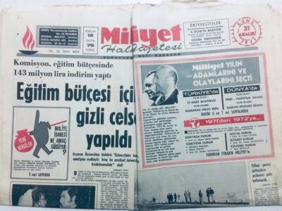 Milliyet Gazetesi 31 Aralık 1971 - Eğitim Bütçesi İçin Gizli Celse Yapıldı GZ42676 - 1