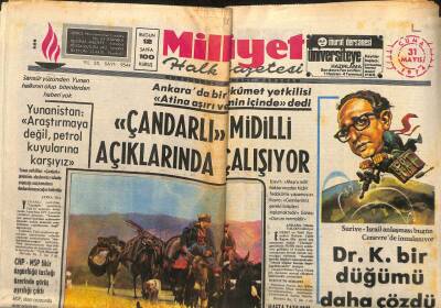 Milliyet Gazetesi - 31 Mayıs 1974 - Yunanistan Araştırmaya Değil Petrol Kuyularına Karşıyız GZ110942 - 1
