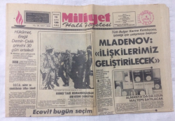 Milliyet Gazetesi 4 Eylül 1975 - Hülya Koçyiğit Altın Portakal Ödülünü Kazandı - GZ17530 - 2