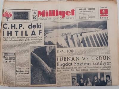 Milliyet Gazetesi - 4 Haziran 1955 - CHPdeki İhtilaf GZ112102 - 1