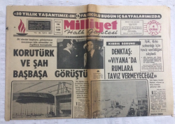 Milliyet Gazetesi 4 Haziran 1975 - Korutürk Ve Şah Başbaşa Görüştü - GZ17705 - 1