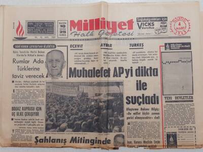 Milliyet Gazetesi - 4 Mart 1968 - Boğaz Köprüsü İçin 3 Ülke Çekişiyor GZ112122 - 1