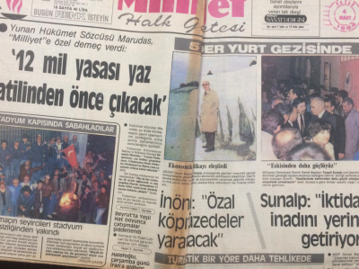 Milliyet Gazetesi 4 Mart 1984 - 12 Mil Yasası Yaz Tatilinden Önce Çıkacak - GZ12718 - 2