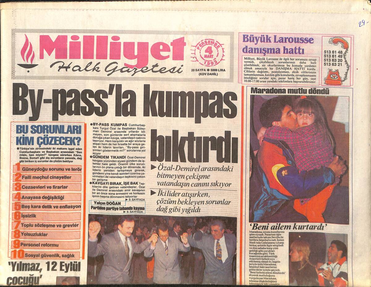 Milliyet Gazetesi 4 Mart 1993 - Maradona Mutlu Döndü - İzmir Ve Adana Yarıştı GZ3776 - 1