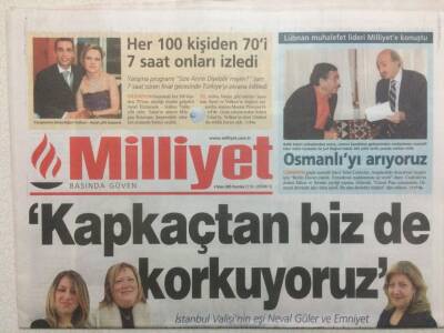Milliyet Gazetesi 4 Nisan 2005 - Lübnan Muhalefet Lideri,Osmanlıyı Arıyoruz GZ32971 - 1