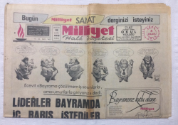 Milliyet Gazetesi 4 Ocak 1974 - Liderler Bayramda İç Barış İstediler,Galatasaray Bugün Giresuna Gidiyor - GZ17398 - 1