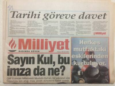 Milliyet Gazetesi - 4 Temmuz 1995 - Futbolda Koltuk Kavgası GZ51370 - 1