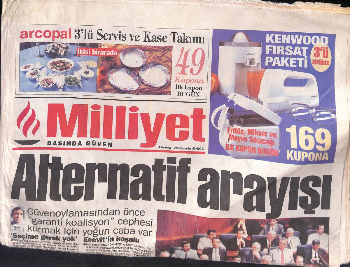 Milliyet Gazetesi 4 Temmuz 1996 - Şen'e Darbe Planı - Kuntz-Kuka Takası GZ132910 - 1