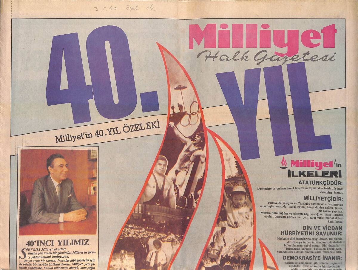 Milliyet Gazetesi 40. Yıl Özel Eki 3 Mayıs 1990 GZ155874 - 1