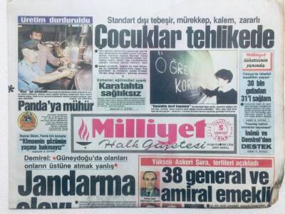 Milliyet Gazetesi 5 Ağustos 1989 - Turgut Özal Gümüşhanede Temel Attı GZ42846 - 1