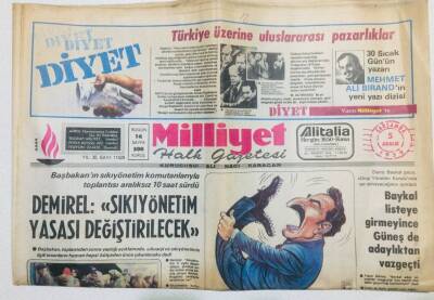 Milliyet Gazetesi 5 Aralık 1979 - Demirel Sıkı Yönetim Yasası Değiştirilecek GZ53679 - 1
