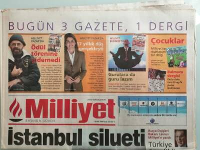 Milliyet Gazetesi 5 Aralık 2004 Çatlı Çakıcılar Resmileştiriliyor - GZ37691 - 1