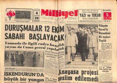 Milliyet Gazetesi - 5 Ekim 1960 - Yassıada Duruşmaları 12 Ekim Sabahı Başlayacak, Anayasa Projesi Teslim Edilemedi GZ110896 - 1